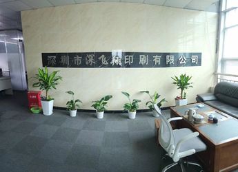 Porcellana Shenzhen Shenfeixiang Planning  Co., Ltd. Profilo aziendale