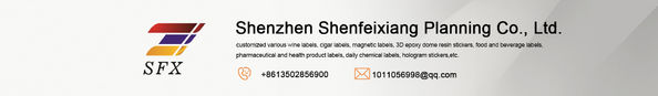 Porcellana Shenzhen Shenfeixiang Planning  Co., Ltd. Profilo aziendale