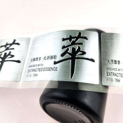 comprare ISO9001 Etichette di vino in metallo personalizzate Etichette di vino in alluminio impermeabile con etichetta d'argento online manufacture