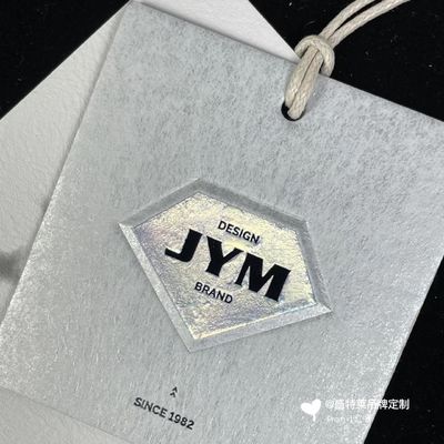 Etichetta appesa di lusso Free Swing Hangtag Carta stampata