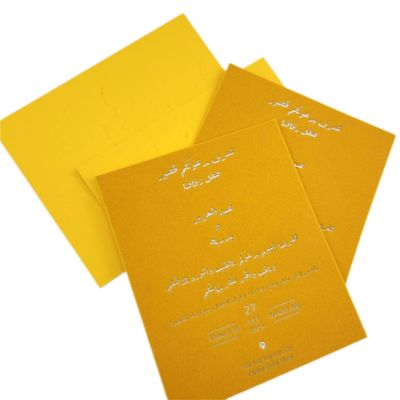 Cartellone Stampaggio in foglio d'argento su materiale vellutato di taglia personalizzata Finitura lucida per cartellone di ringraziamento