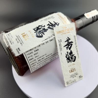 Vendita a caldo Whisky Red Label 750 ml Black Label Whisky drink Whisky Red Label Maker