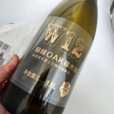 Buon prezzo Personalizzazione Etichette autoadesive trasparenti impermeabili stampa UV adesivi per bottiglie di vino in linea