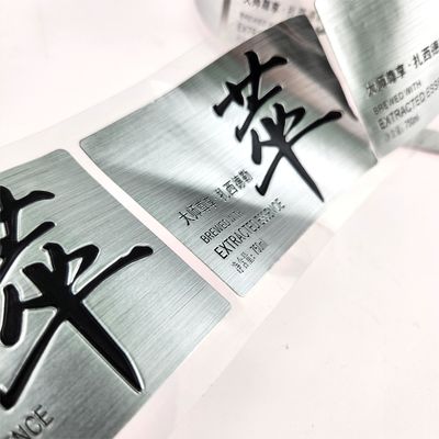 Buon prezzo OEM Custom Metal Embossed Logo Aluminum Foil Sticker Label for Wine Bottle in linea